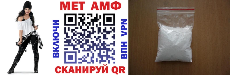 Амфетамин 98% kraken рабочий сайт Электроугли