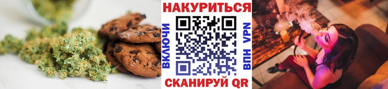 blacksprut ТОР  Электроугли  Cannafood марихуана 
