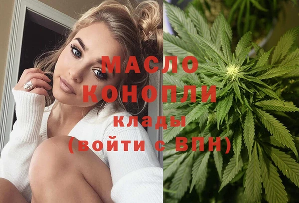 твердый Вязьма