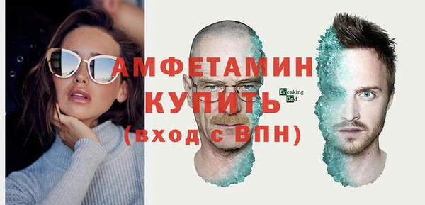 дурь Володарск