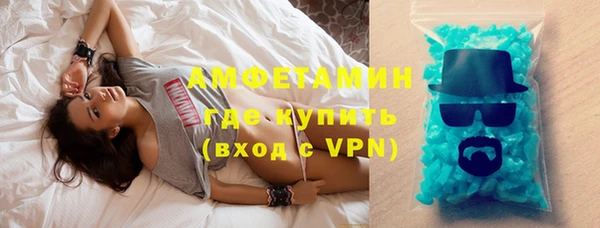 дурь Володарск