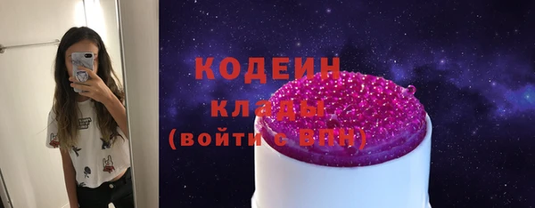 прущая мука Волосово