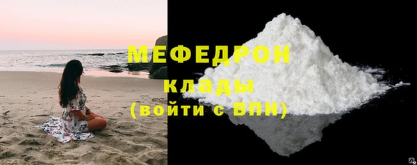 дурь Володарск