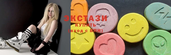 таблы Вязники