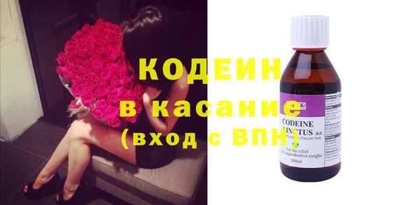 прущая мука Волосово