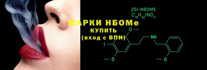 таблы Вязники