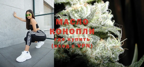 дурь Володарск