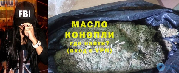 прущая мука Волосово