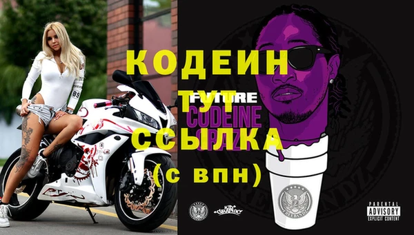 твердый Вязьма
