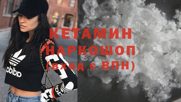 таблы Вязники