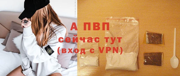 твердый Вязьма
