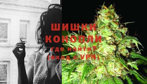 прущая мука Волосово