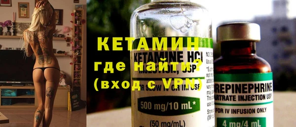 твердый Вязьма