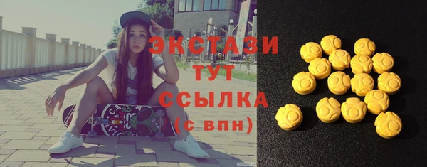 дурь Володарск