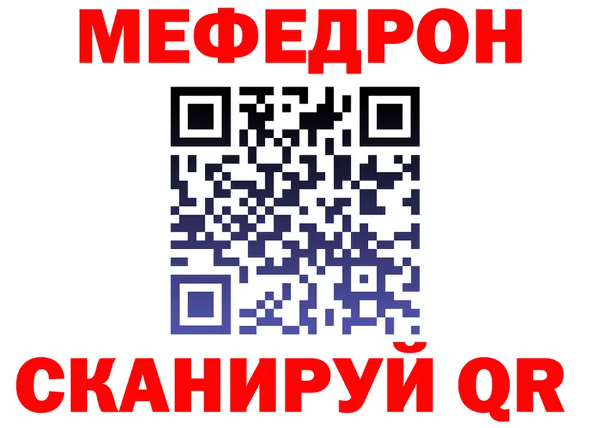 Cannafood марихуана как зайти площадка кракен Электроугли