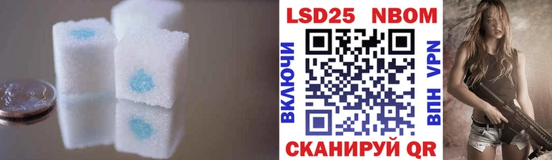 ЛСД экстази ecstasy  Электроугли 