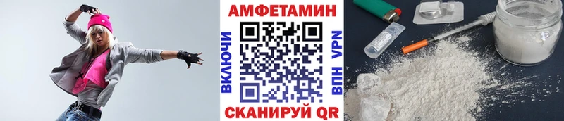 Первитин пудра  магазин продажи наркотиков  darknet формула  Электроугли 